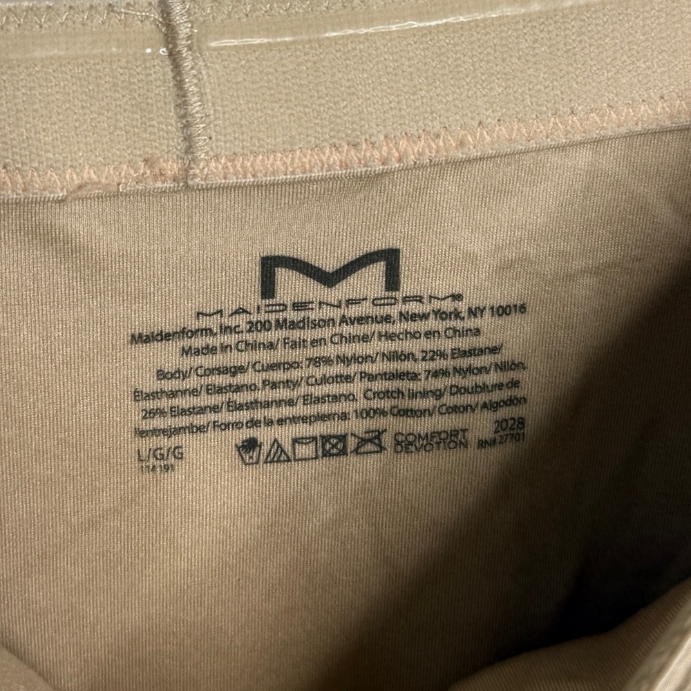 Maidenform Beige Shapewear Bodysuit Dress (L) - Picture 5 of 5